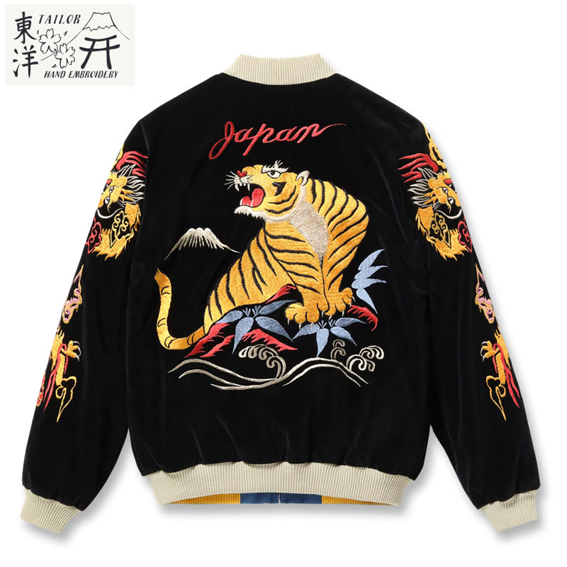 楽天市場】BUZZ RICKSON'S バズリクソンズ トレーナー フリーダム