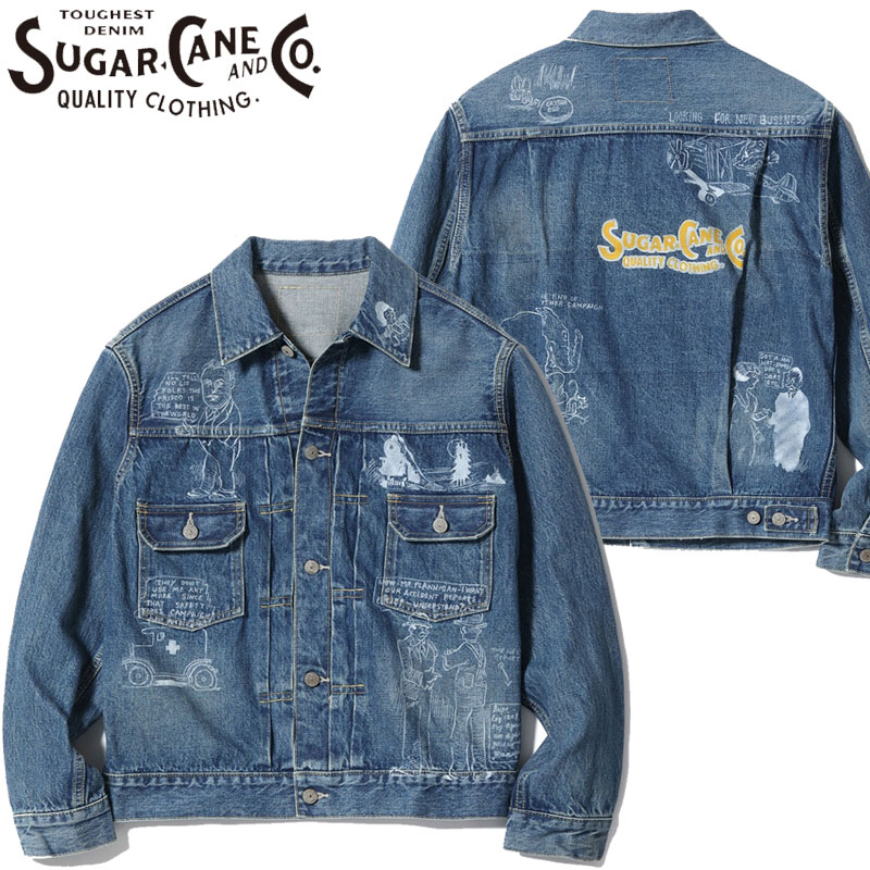 楽天市場】SUGAR CANE シュガーケーン ベスト COTTON DUCK PADDED WORK