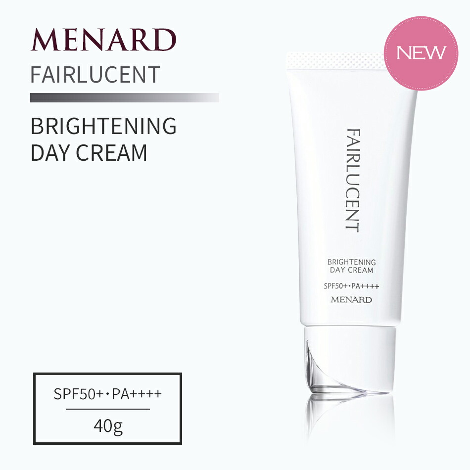 楽天市場】【NEW!】メナード フェアルーセント 薬用ブライトニングデイ