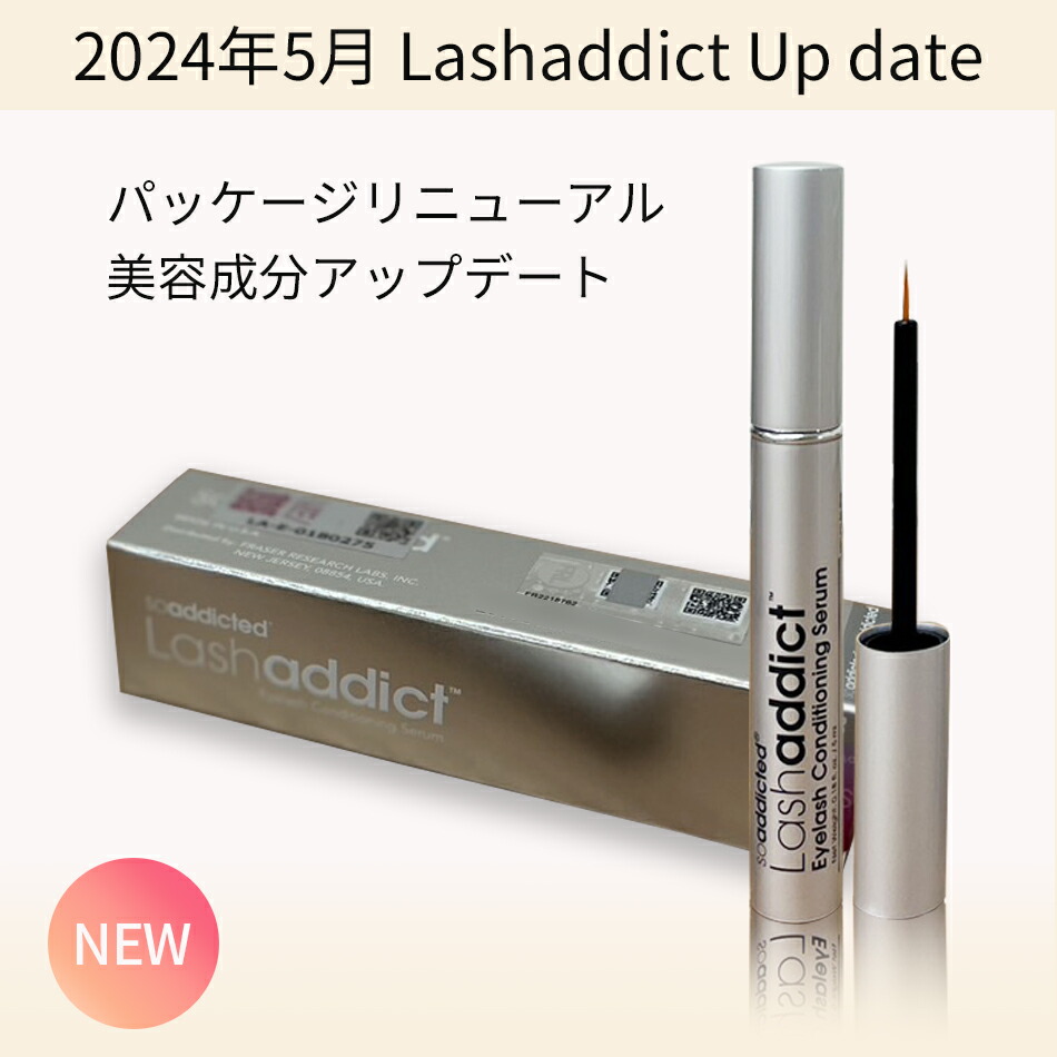 楽天市場】＜正規品 認証QR付 シリアル・製品保証番号付＞ラッシュ