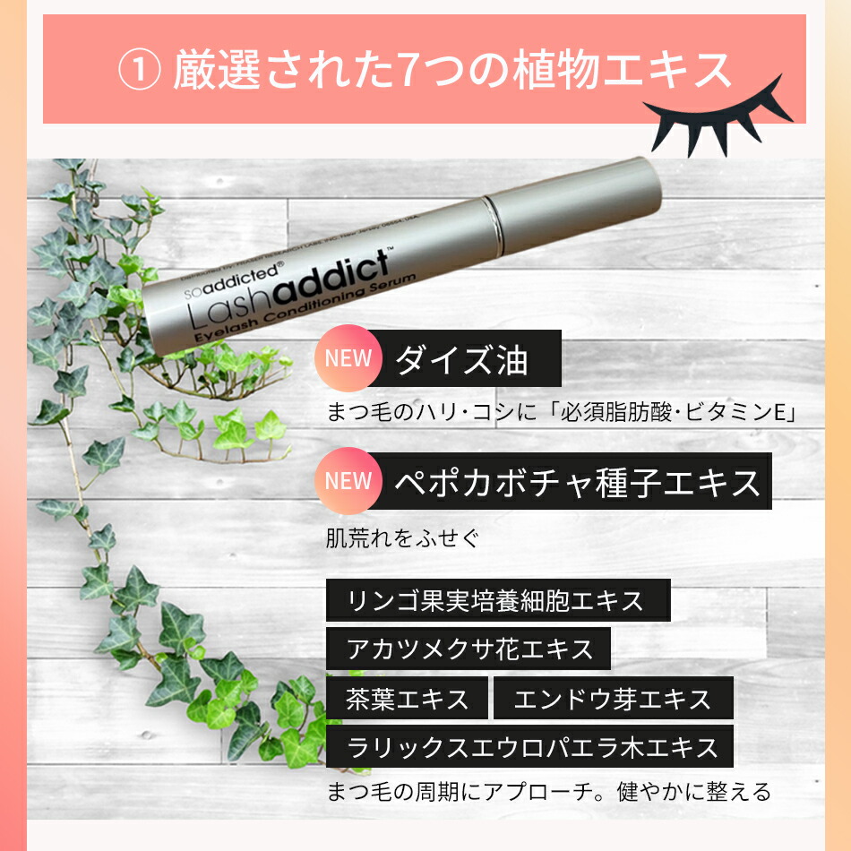 楽天市場】＜正規品 認証QR付 シリアル・製品保証番号付＞ラッシュ