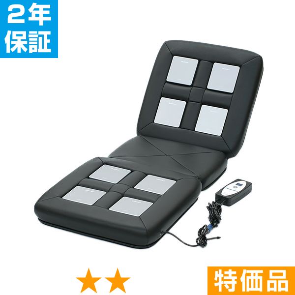 楽天市場】リラクゼーションパークの通販