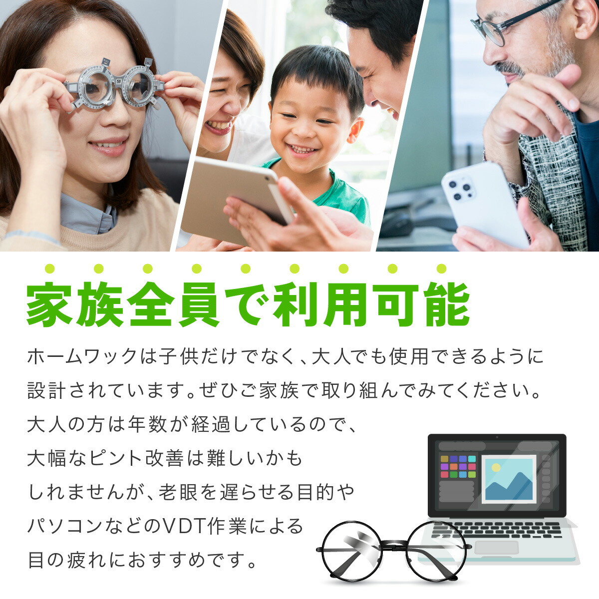 楽天市場】今なら ＼500円ポッキリ！／【レンタル】ホームワック