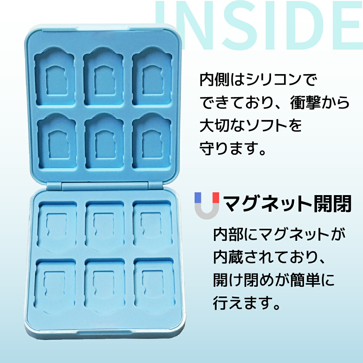 楽天市場】【送料無料】nintendo switch ソフトケース 12枚 スイッチ