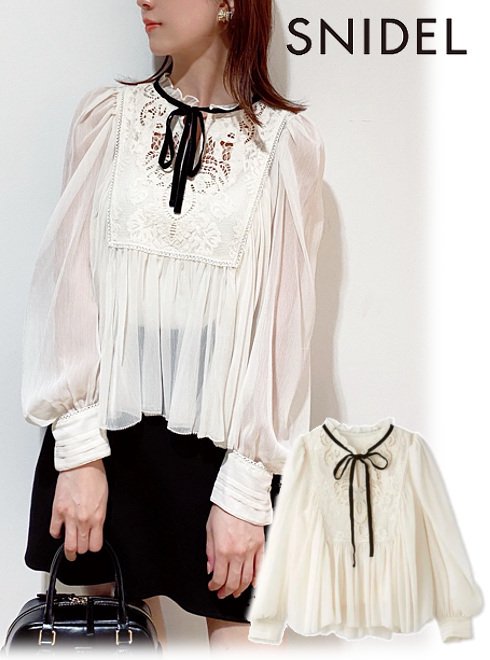 楽天市場】【新作】(12%OFF) snidel スナイデル エンブロイダリー楊柳