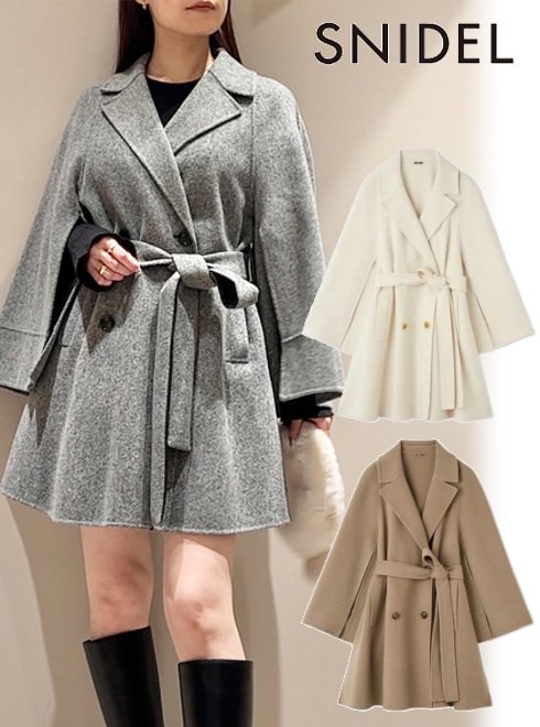 楽天市場】【即日出荷】(セール50%OFF) snidel スナイデル リバー