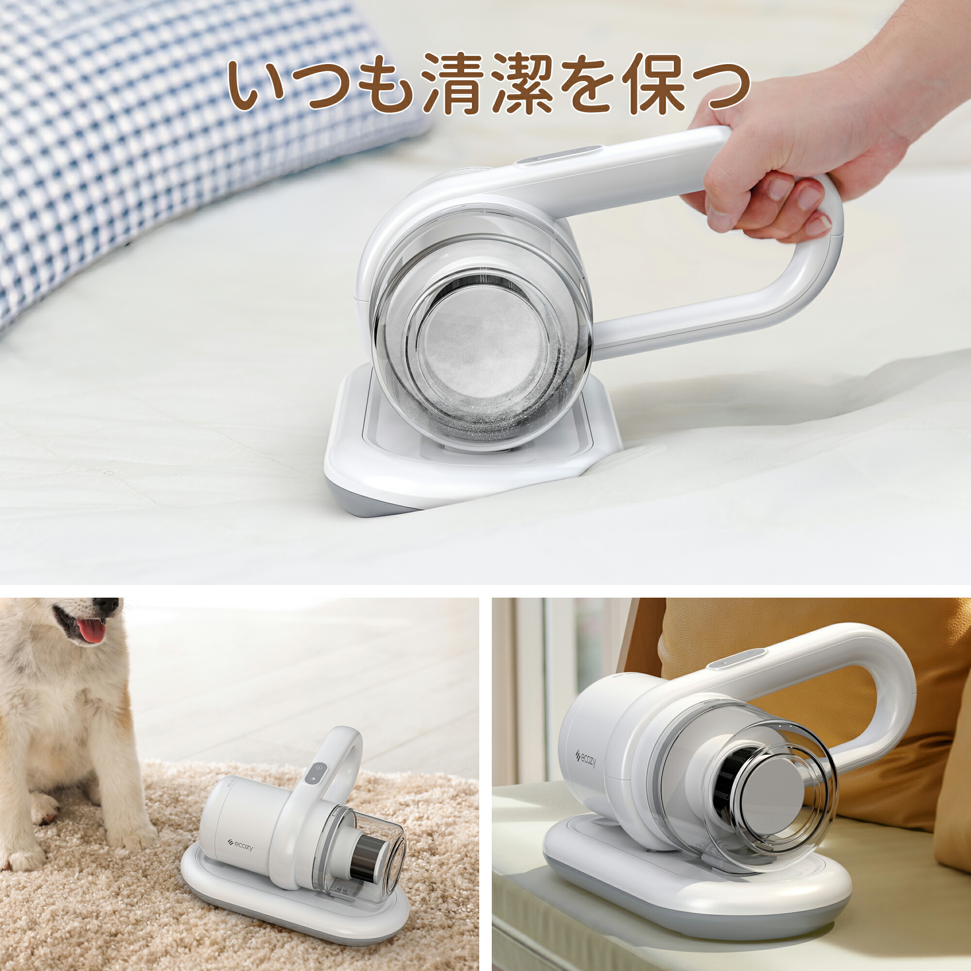 楽天市場】【楽天1位】布団クリーナー コードレス 1.2kg超軽量 18Kpa