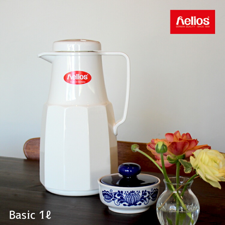 楽天市場】魔法瓶 ポット | ヘリオス ベーシック 1.0L | 6434-001