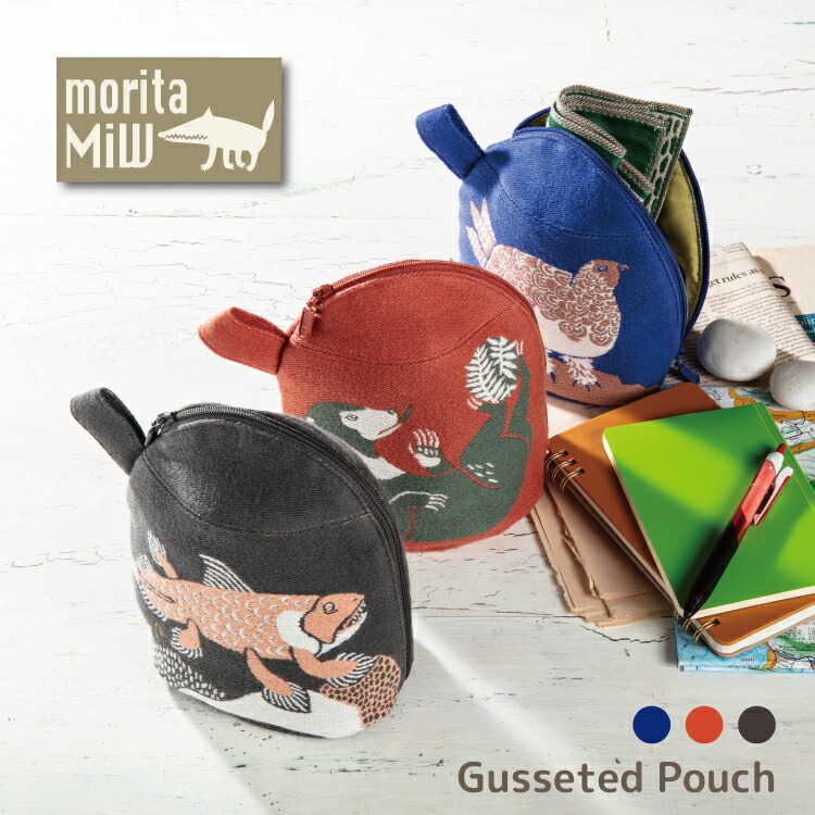 楽天市場】ポーチ マチ付き / moritaMiW MiW マチつきポーチ 全3種
