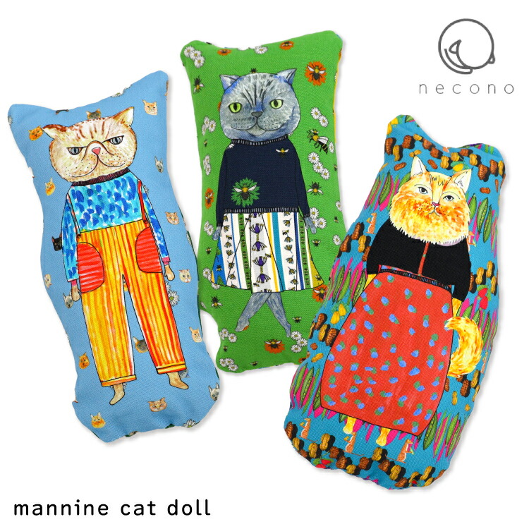 楽天市場】猫 おもちゃ キッカー / necono mannine cat doll 全2種