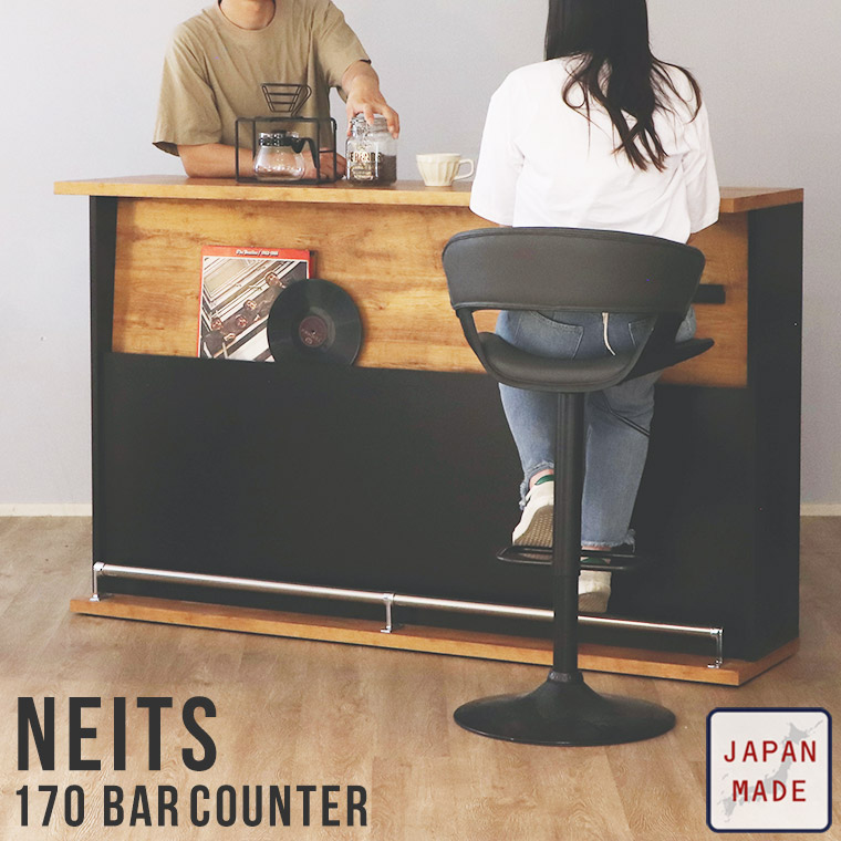 キッチンボード 170 北欧」の人気商品一覧 | 安い商品を通販サイトから