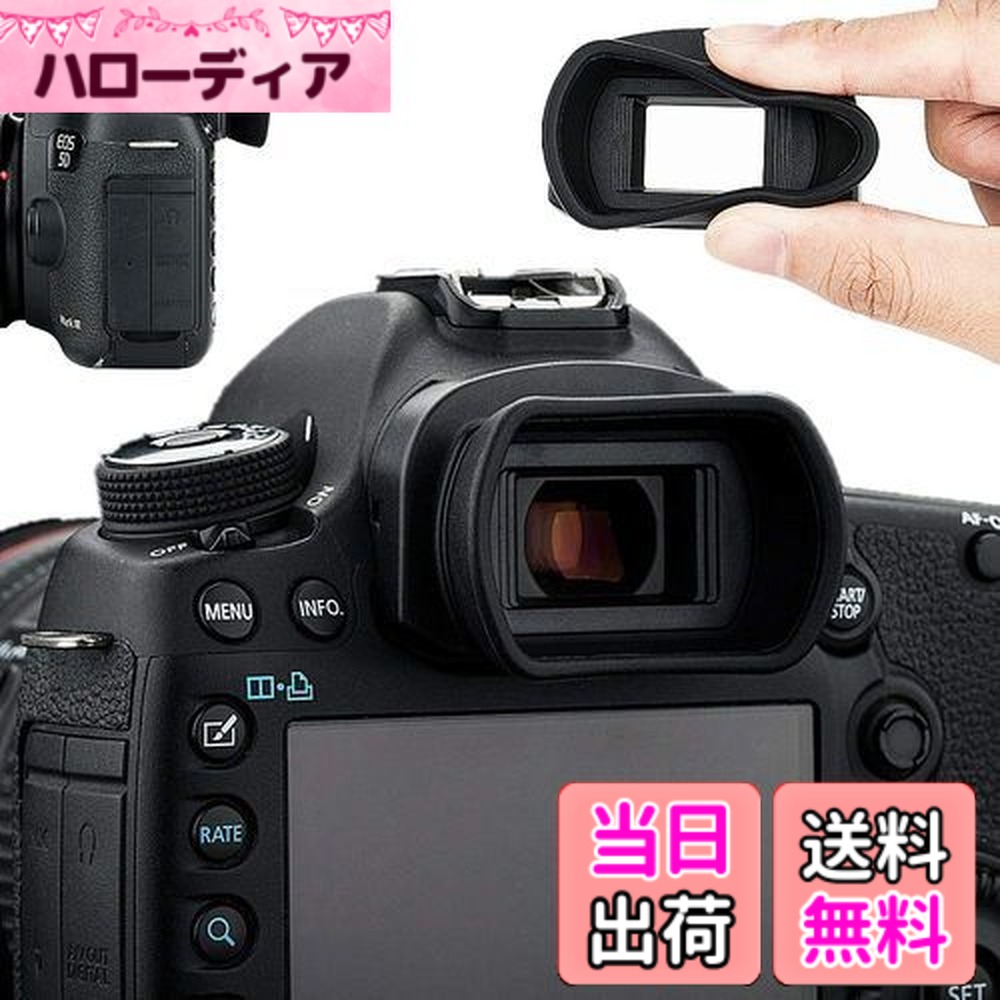 7d mark2」の人気商品一覧 | 安い商品を通販サイトから探す - 価格.com