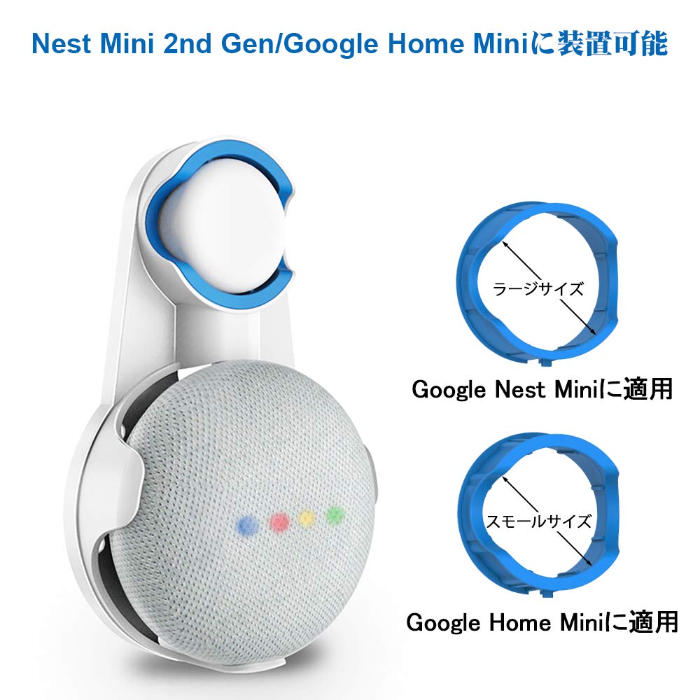 楽天市場】【送料無料】SPORTLINK google nest mini / google home