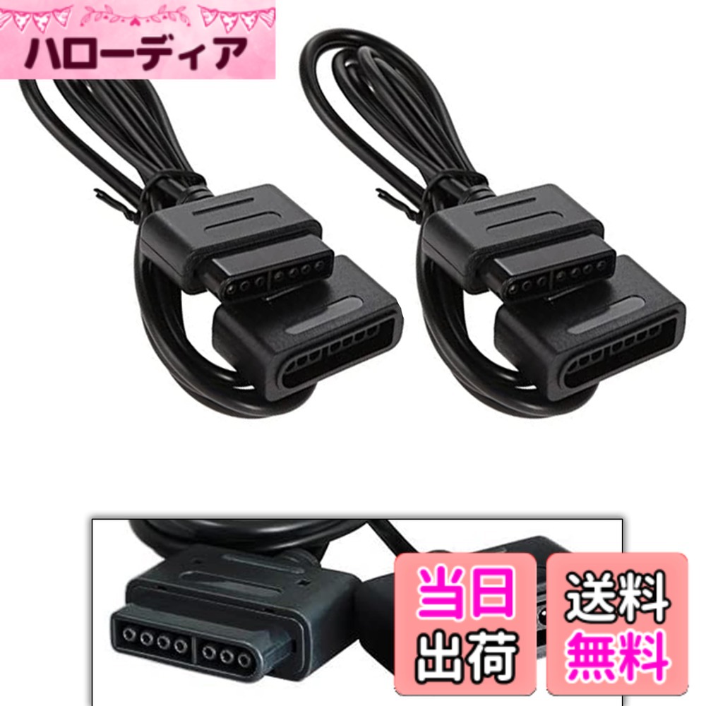 スーパーファミコン」の人気商品一覧 | 安い商品を通販サイトから探す