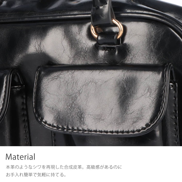 楽天市場】ミニバッグ 2ポケットデザイン ボストンバッグ 1108