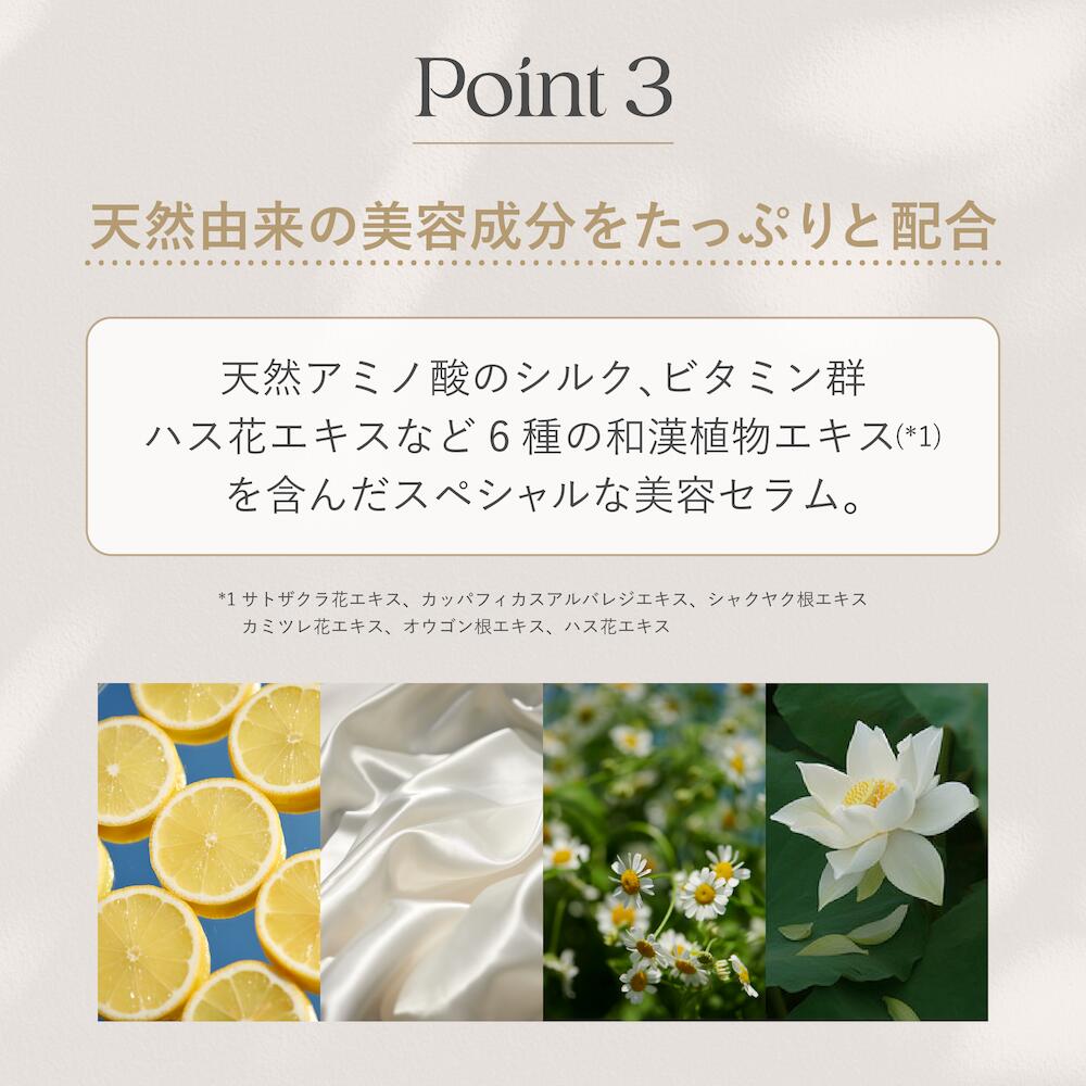 楽天市場】【公式】＼LINE300円OFFクーポン☆／ Her lip to BEAUTY