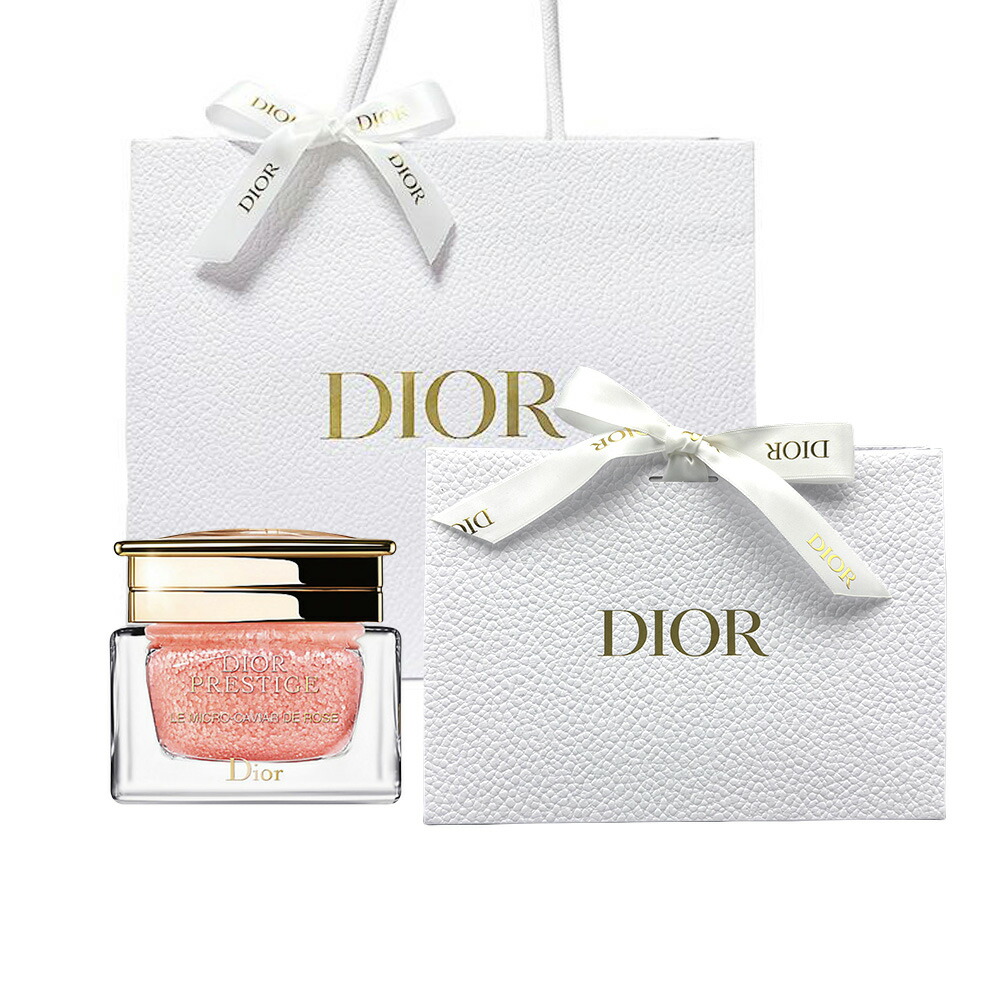 楽天市場】DIOR ディオール プレステージ ローズ キャビア マスク 75mL