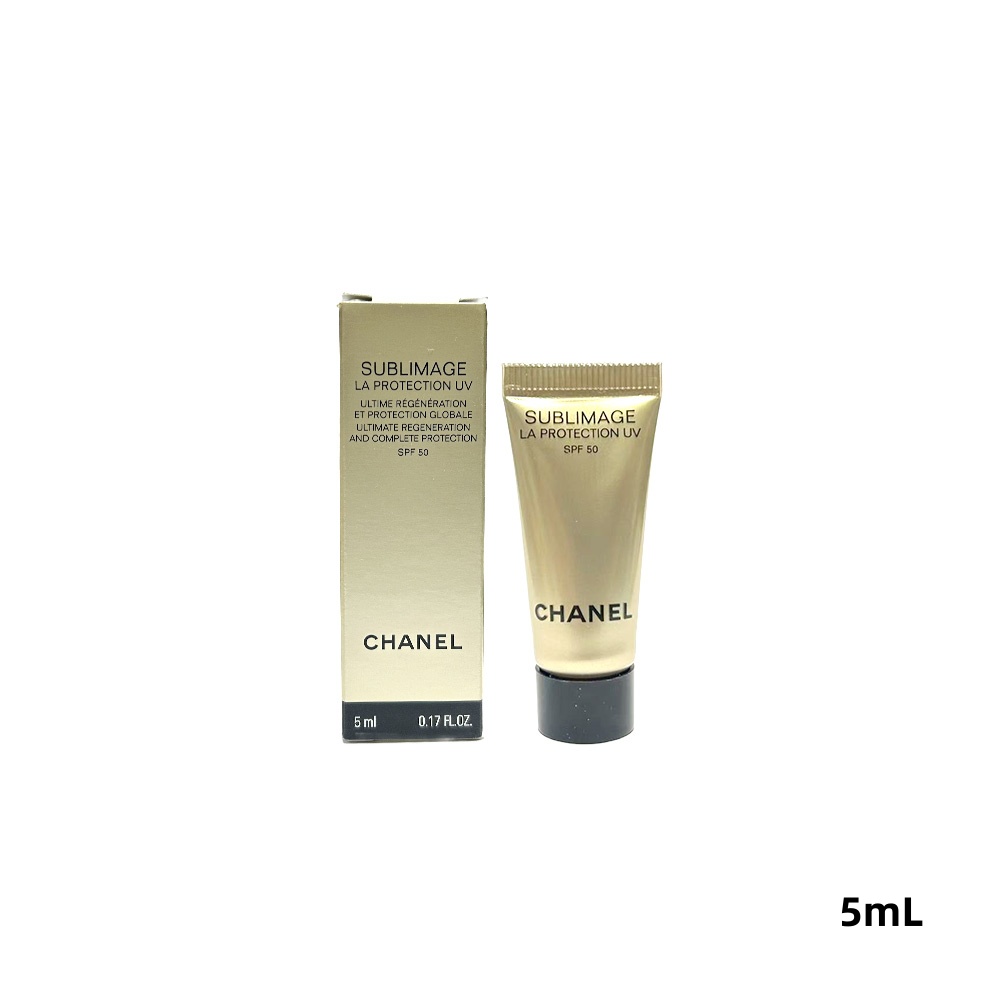 楽天市場】シャネル サブリマージュ ラ プロテクシオン UVの通販