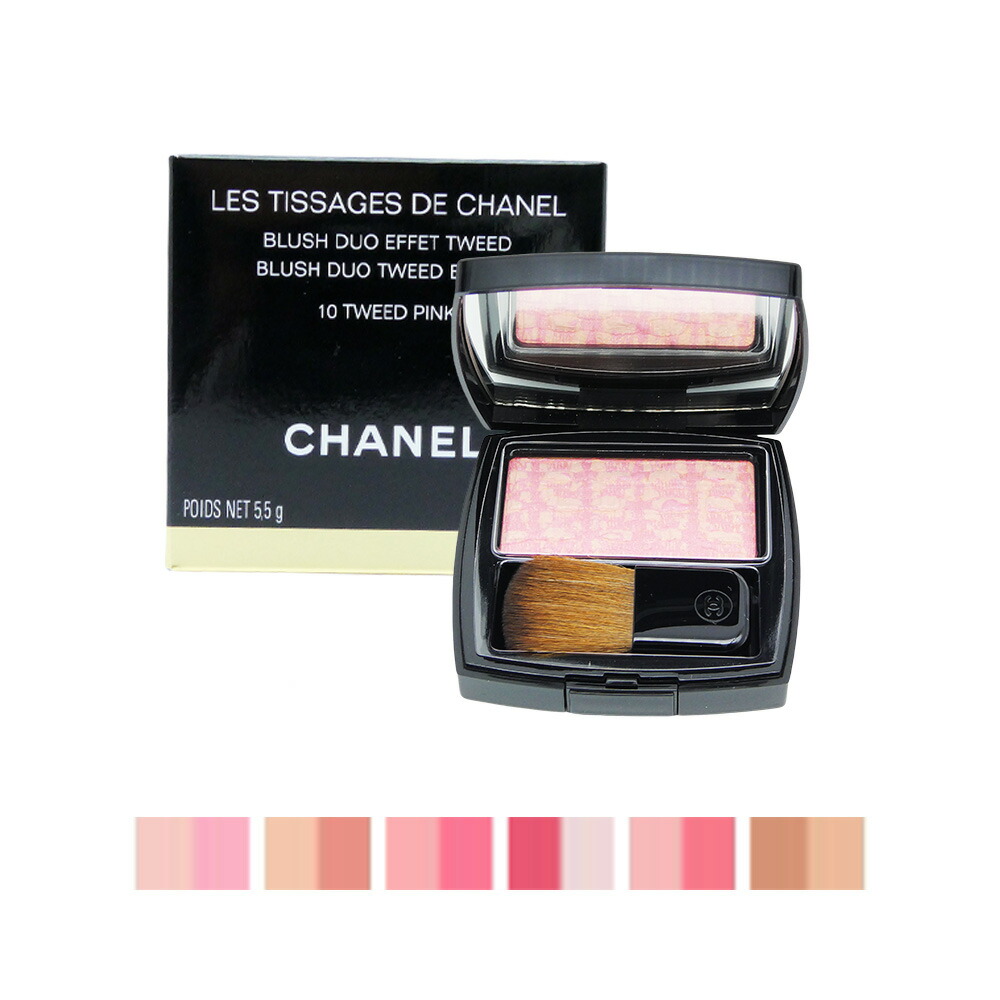 楽天市場】 CHANEL シャネル レ ティサージュ 5.5g (チークカラー