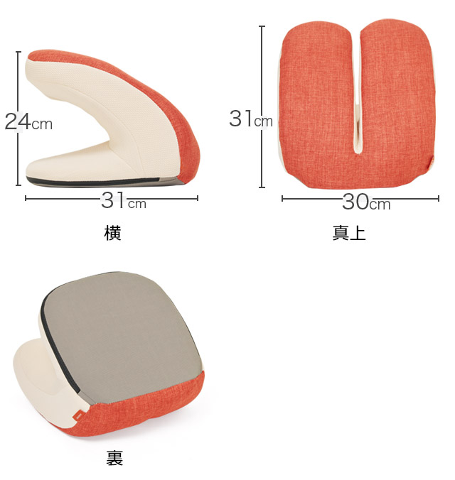 楽天市場】【正規品】フィットネスクラブがつくった バウンド