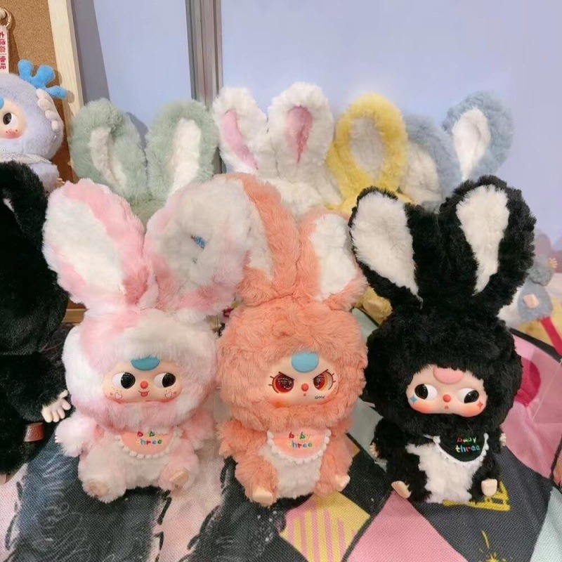 楽天市場】【BABY THREE正規品】BABY THREE ベビースリー ブラインド