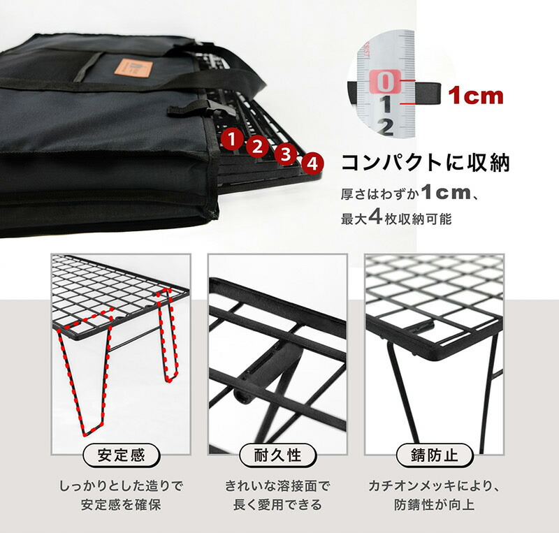 楽天市場】超人気 HIBARI フィールドラック キャンピングラック 3個