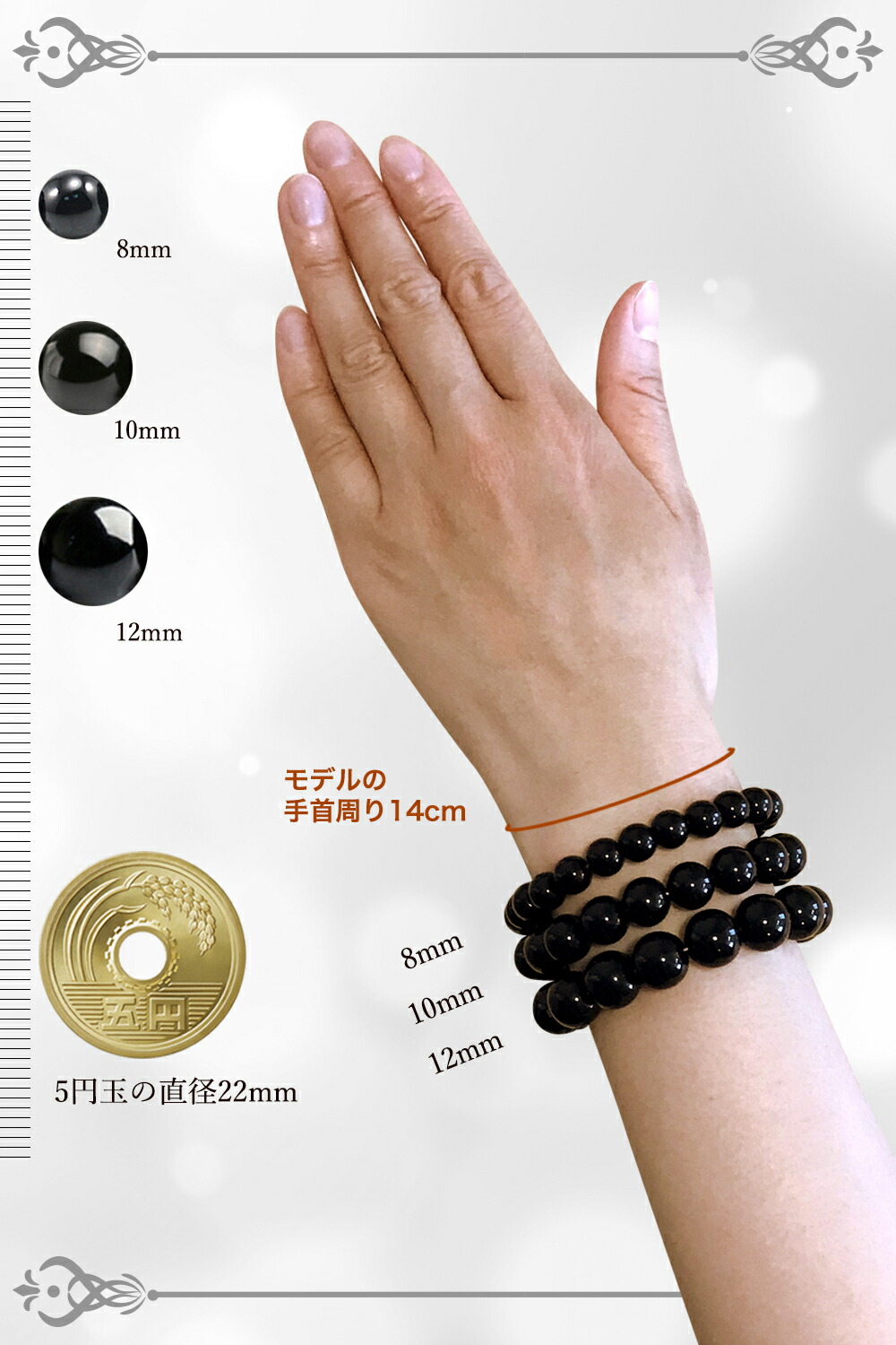 楽天市場】hibikurasu ブラックオニキス パワーストーン ブレスレット
