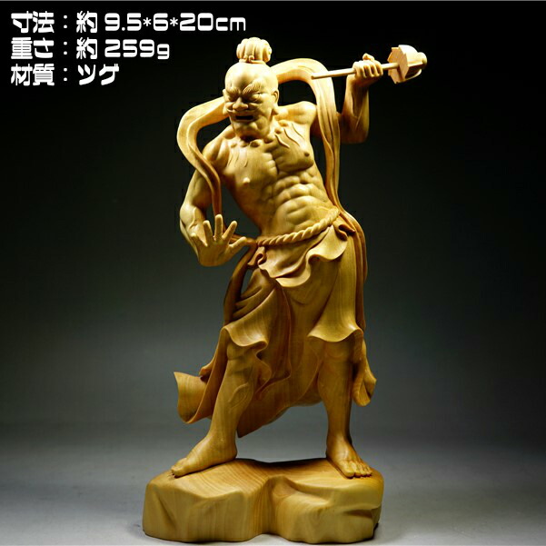 多腕の神話的金属像 ColBase