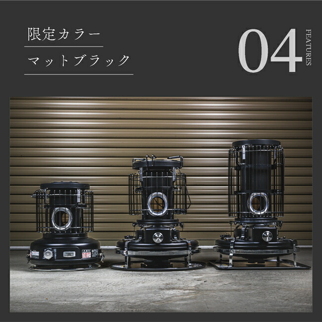 楽天市場】○Aladdin アラジン 別注カラー ブルーフレームヒーター