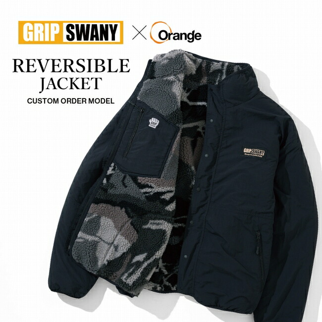 楽天市場】○GRIP SWANY グリップスワニー 別注 REVERSIBLE JACKET