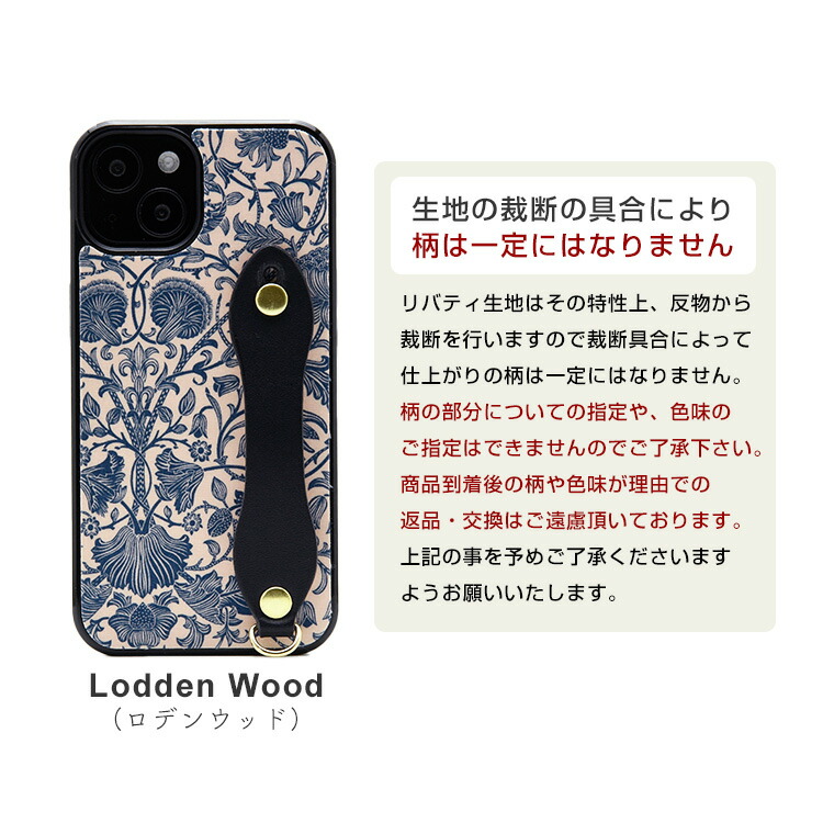 楽天市場】「iphone 17 対応」 スマホケース ベルト 付き「背面