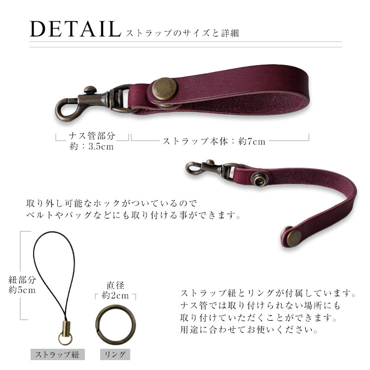 楽天市場】「イタリアンレザー・エルバマット ショートストラップ