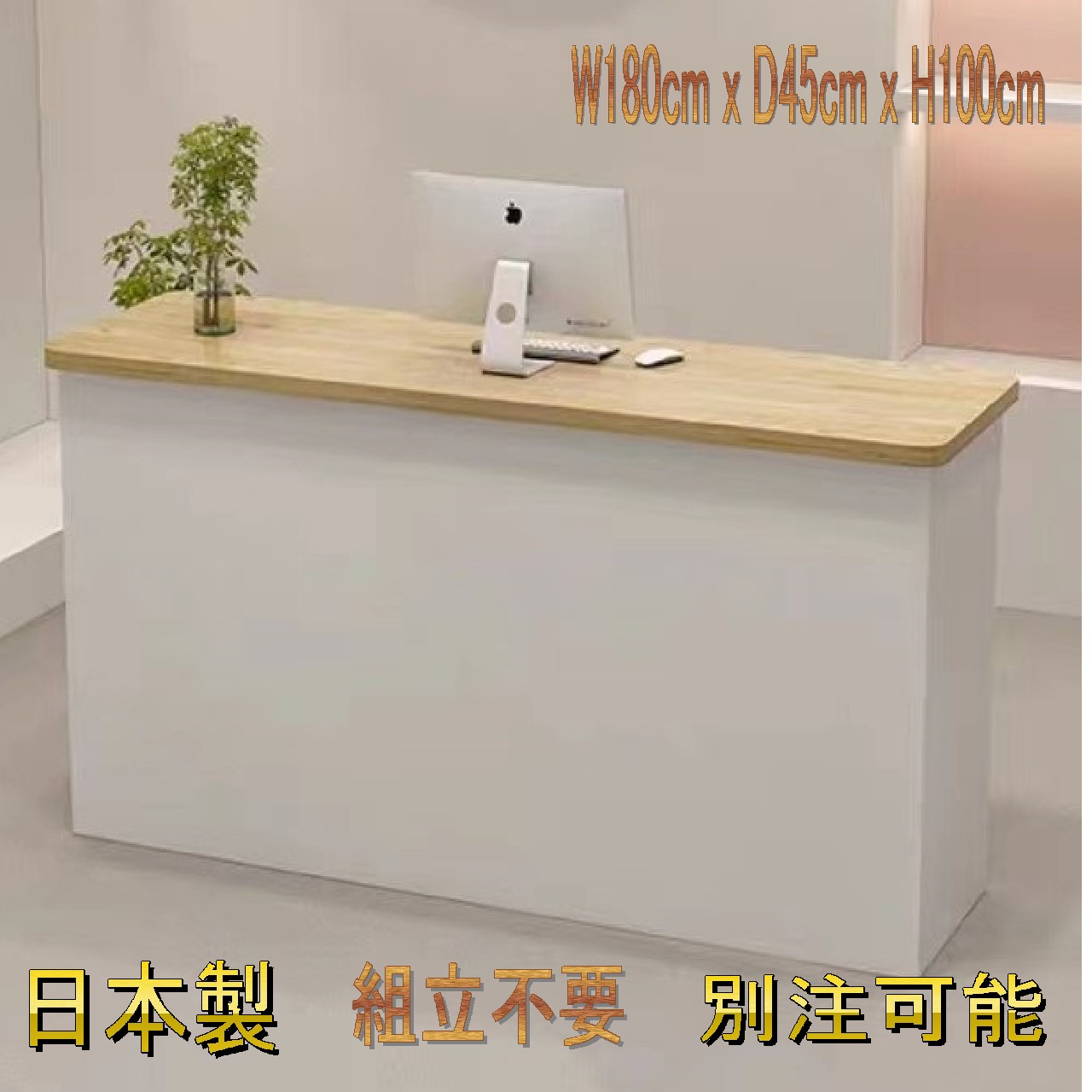 楽天市場】レジカウンター カウンター おしゃれ ホワイト ナチュラル