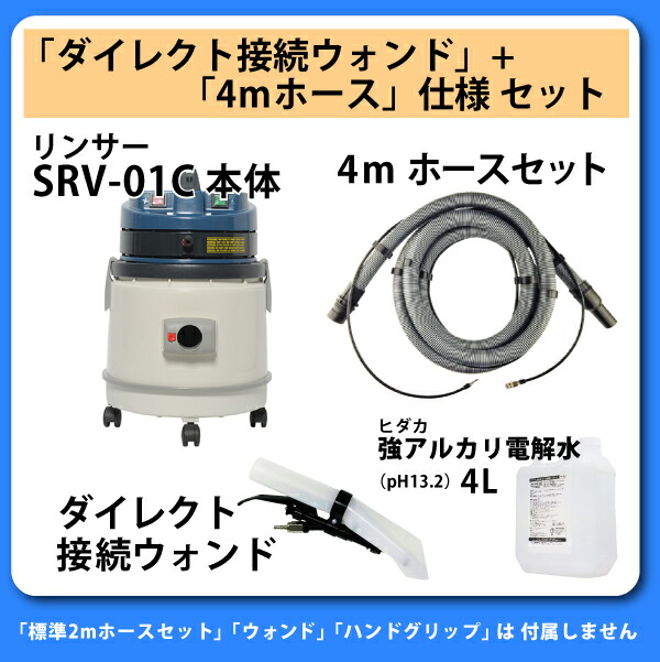 楽天市場】【レビュー特典有】【送料無料※沖縄除く】ヒダカ シート