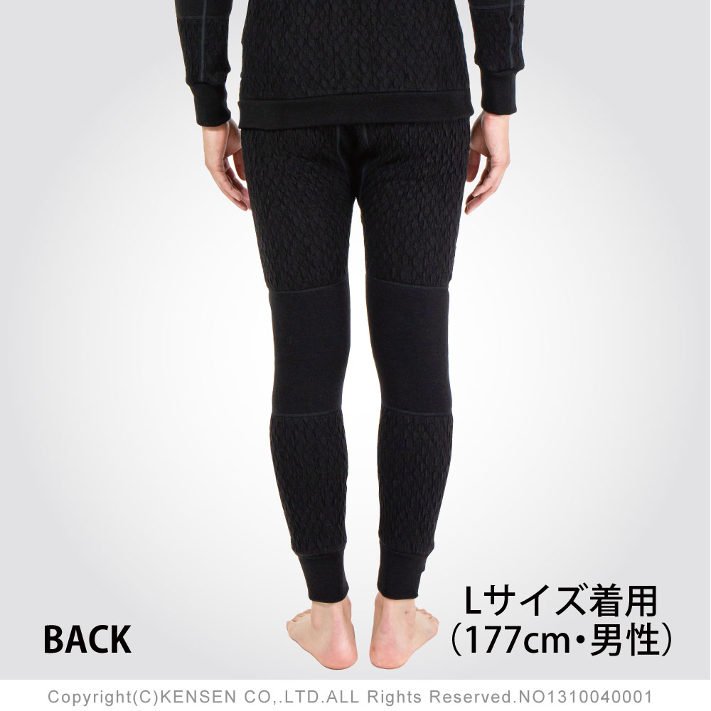 楽天市場】[上下別売 送料無料]ひだまり 健康肌着 エベレスト プロ