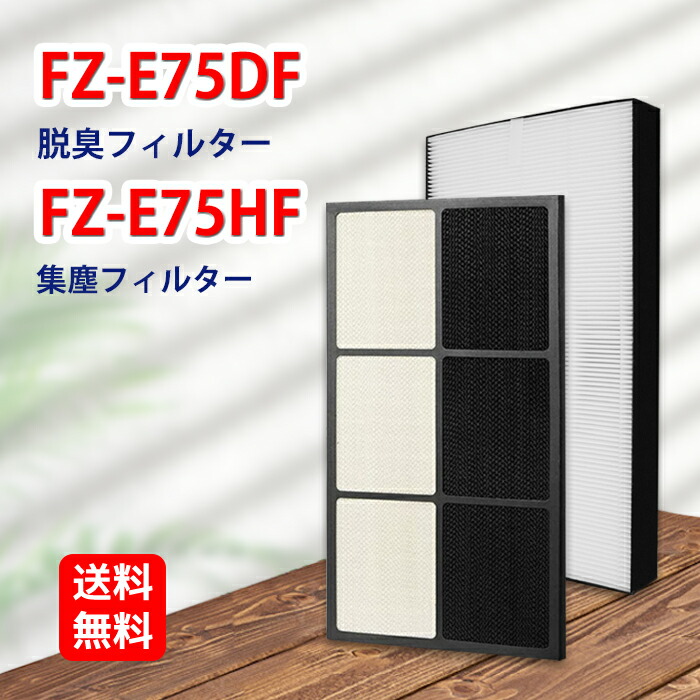 楽天市場】シャープ ki-x75e4-w（メーカーシャープ）の通販