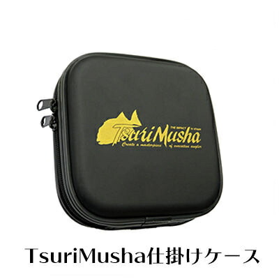 楽天市場】【あす楽対応】釣武者 TsuriMusha 仕掛けケース