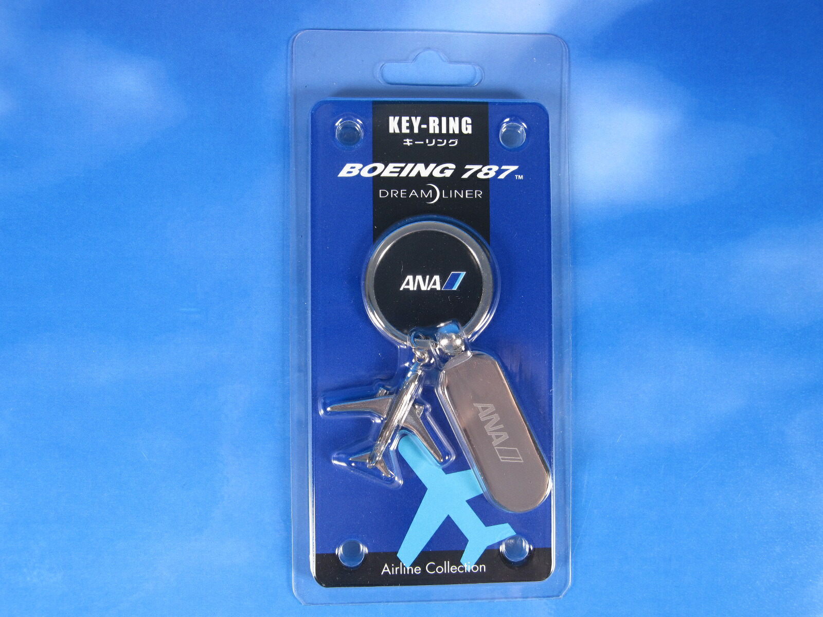楽天市場】飛行機 キーリング ANA・BOEING : ひこうきのおもちゃ屋