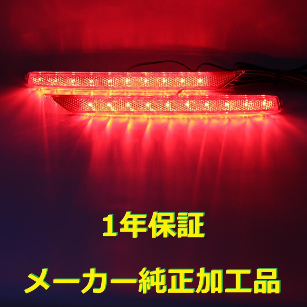 楽天市場】【1年保証】【無段階減光調整】【スイッチ付で即純正復帰