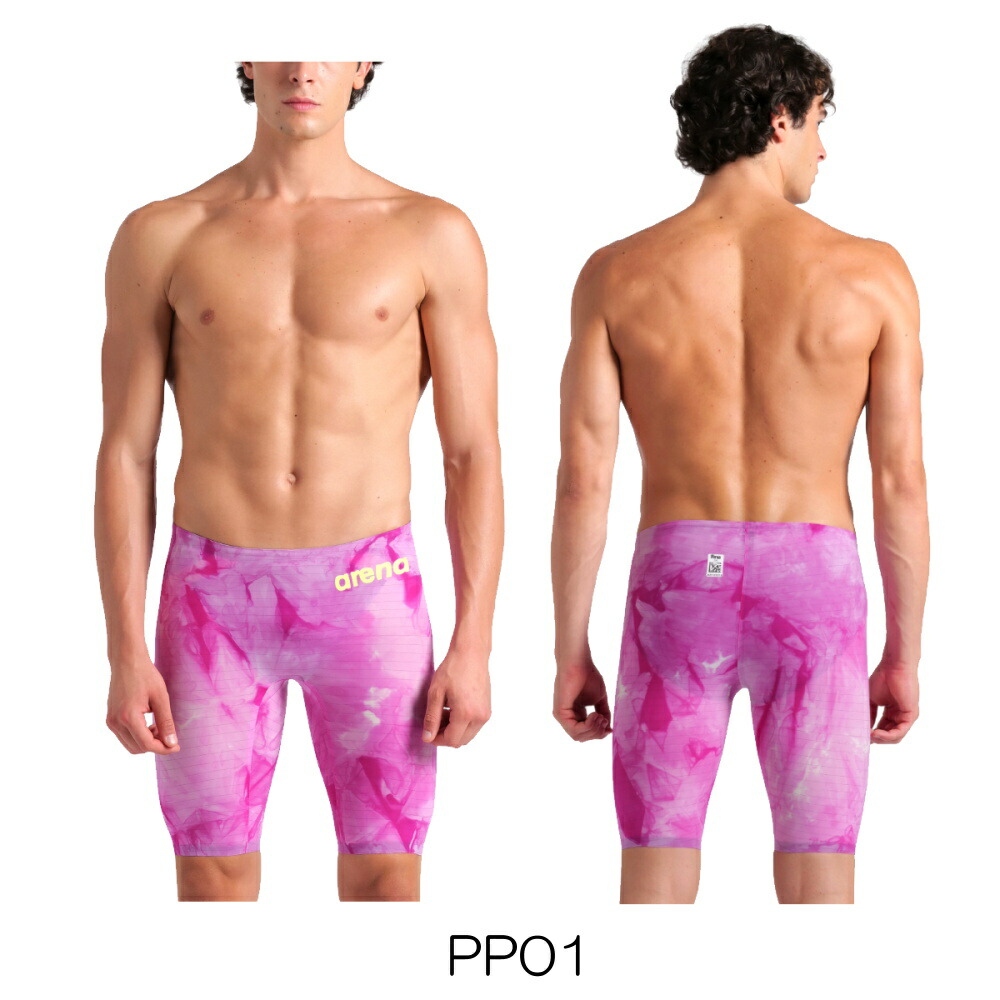 楽天市場】【クーポン利用で1300円OFF】アリーナ 競泳水着 メンズ