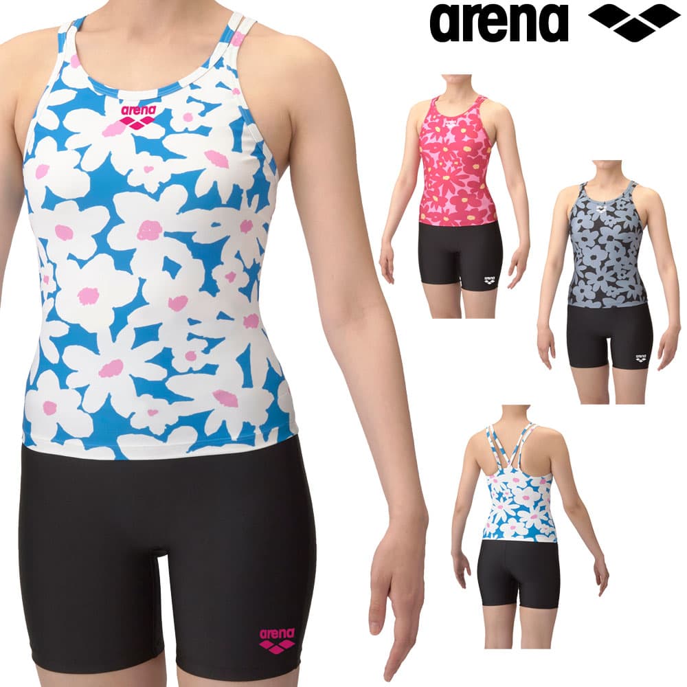 楽天市場】【店内商品3点以上でさらに3％OFFクーポン配布中】アリーナ