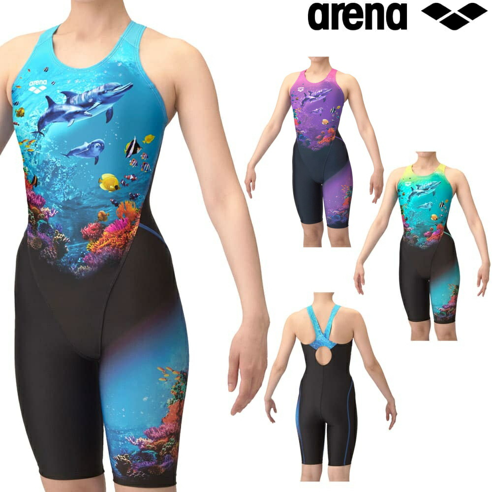 楽天市場】【店内商品3点以上でさらに3％OFFクーポン配布中】アリーナ