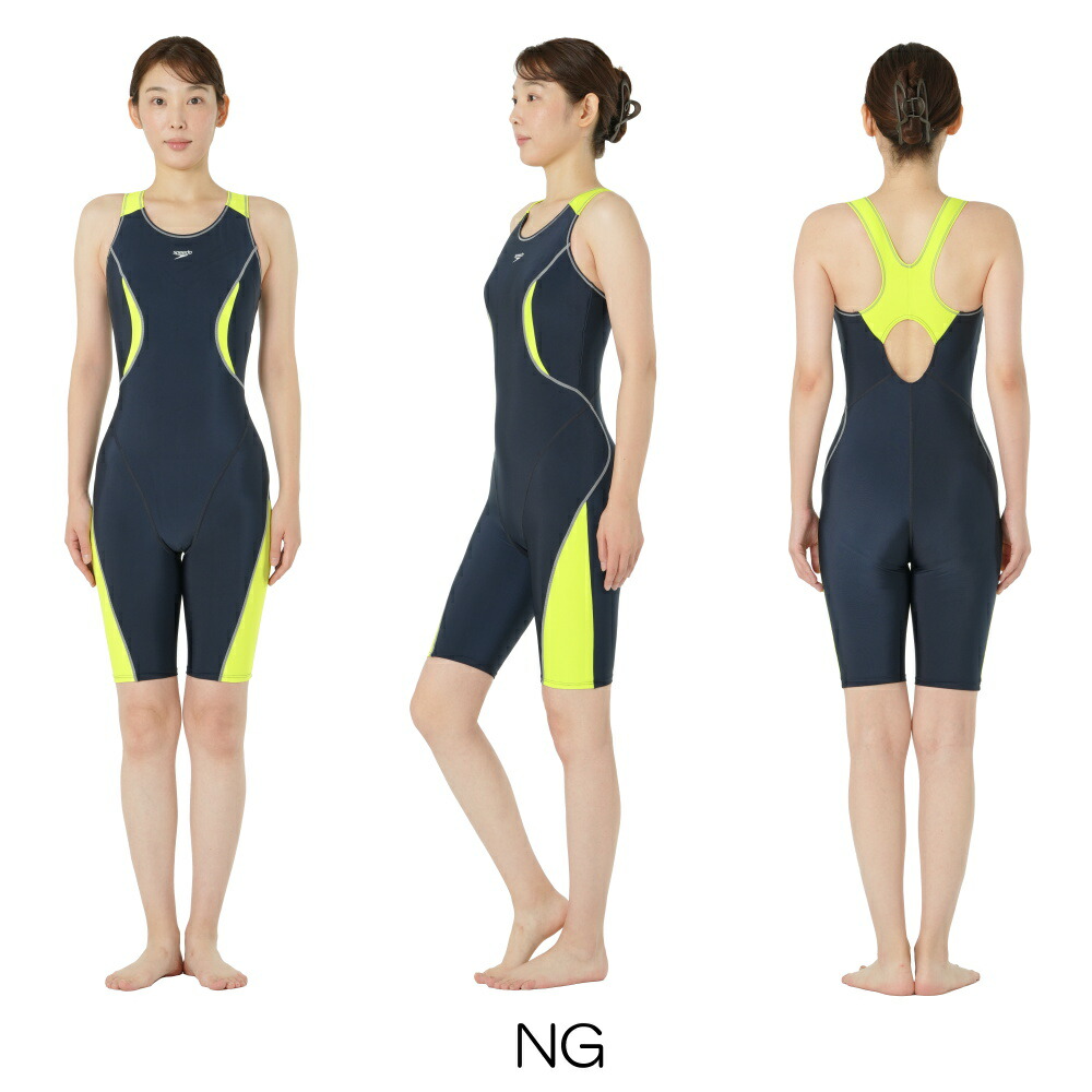 楽天市場】【店内商品3点以上でさらに3％OFFクーポン配布中】スピード