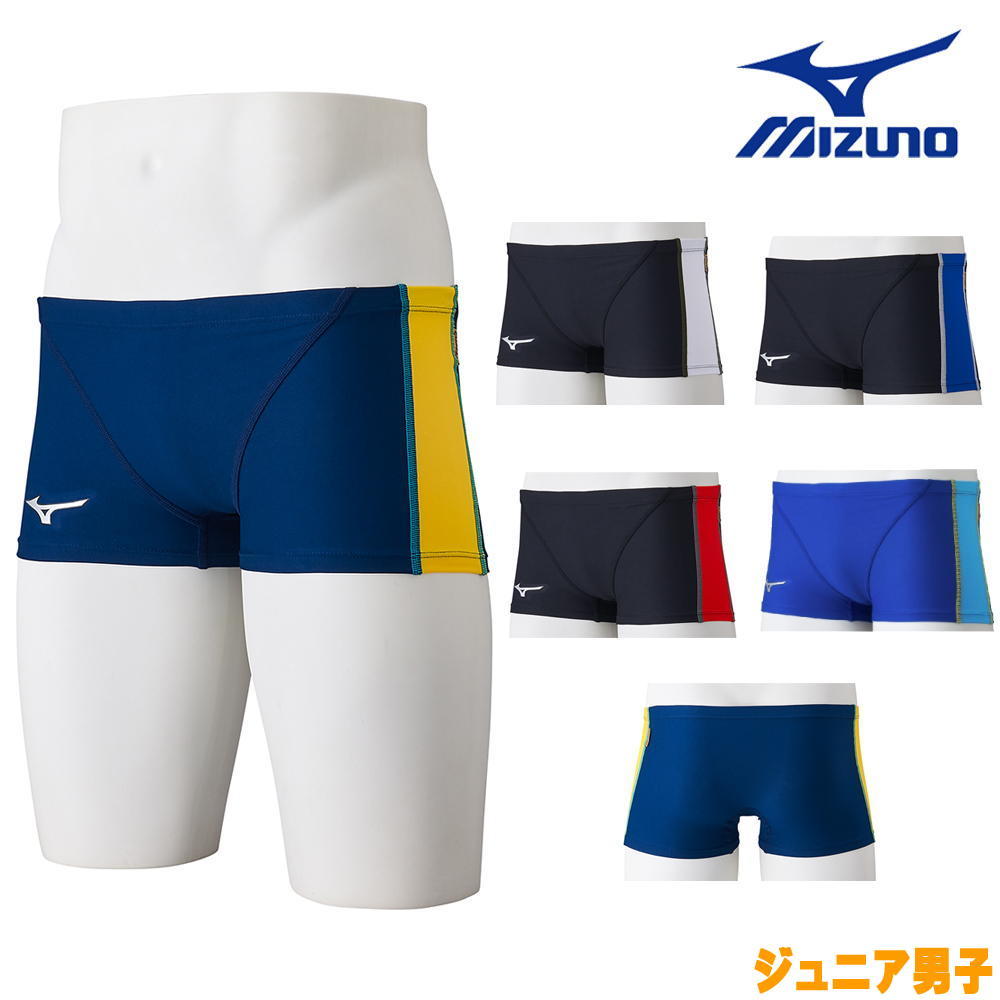 楽天市場】【クーポンで更に12%OFF対象】ミズノ MIZUNO 競泳水着