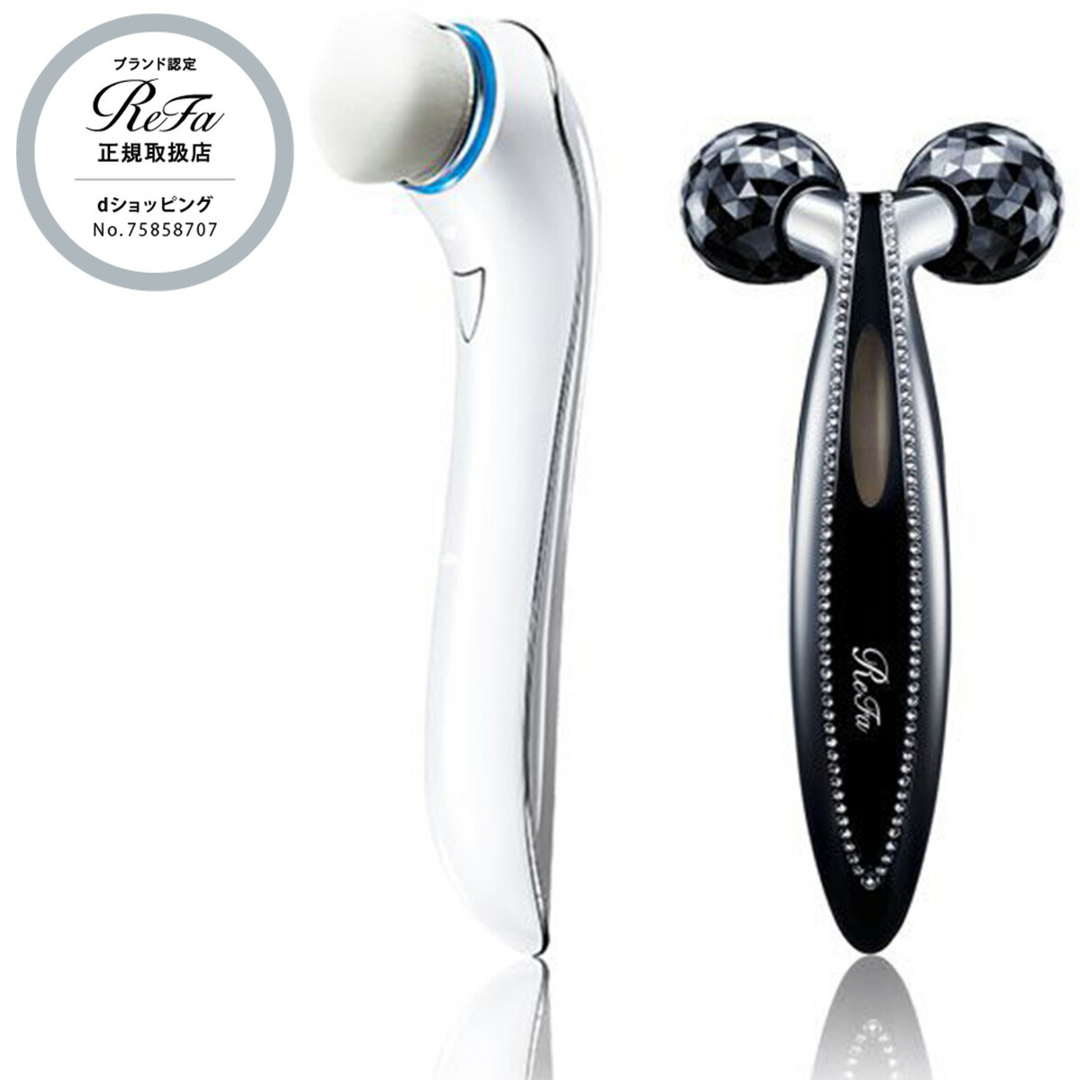 楽天市場】リファ（美顔ローラー｜美顔器・スチーマー）：美容・コスメ