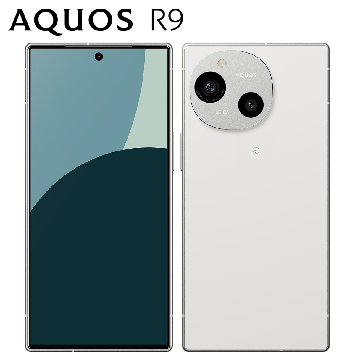 楽天市場】SHARP AQUOS R9 SIMフリー スマホ ホワイト SHM28AX-W