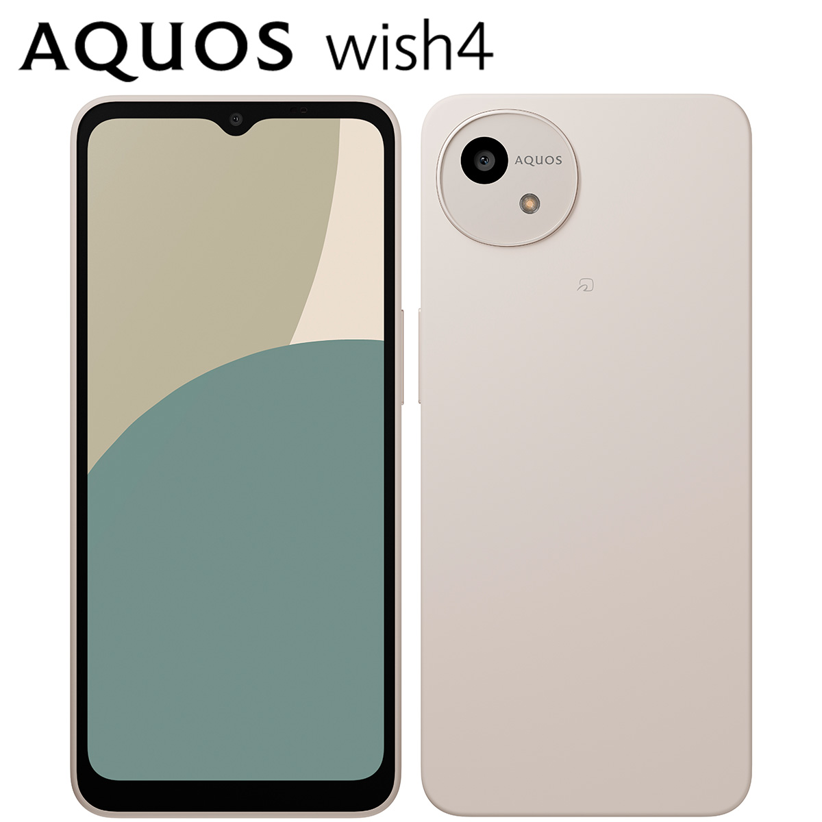 楽天市場】SHARP AQUOS wish4 SIMフリー スマホ ホワイト SHM27AX-W