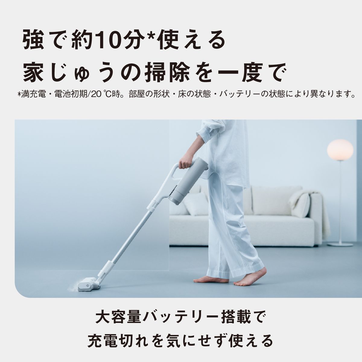 楽天市場】Panasonic 【5年保証付】パナソニック セパレート型