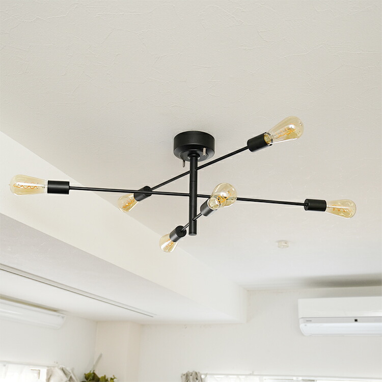 楽天市場】＼スーパーセール限定 30%off／ シーリングライト 6灯 口金