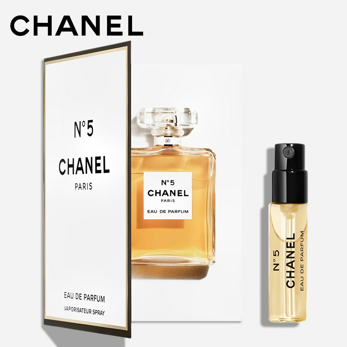 楽天市場】【国内正規品 / お試しサイズ】CHANEL シャネル シャネル N
